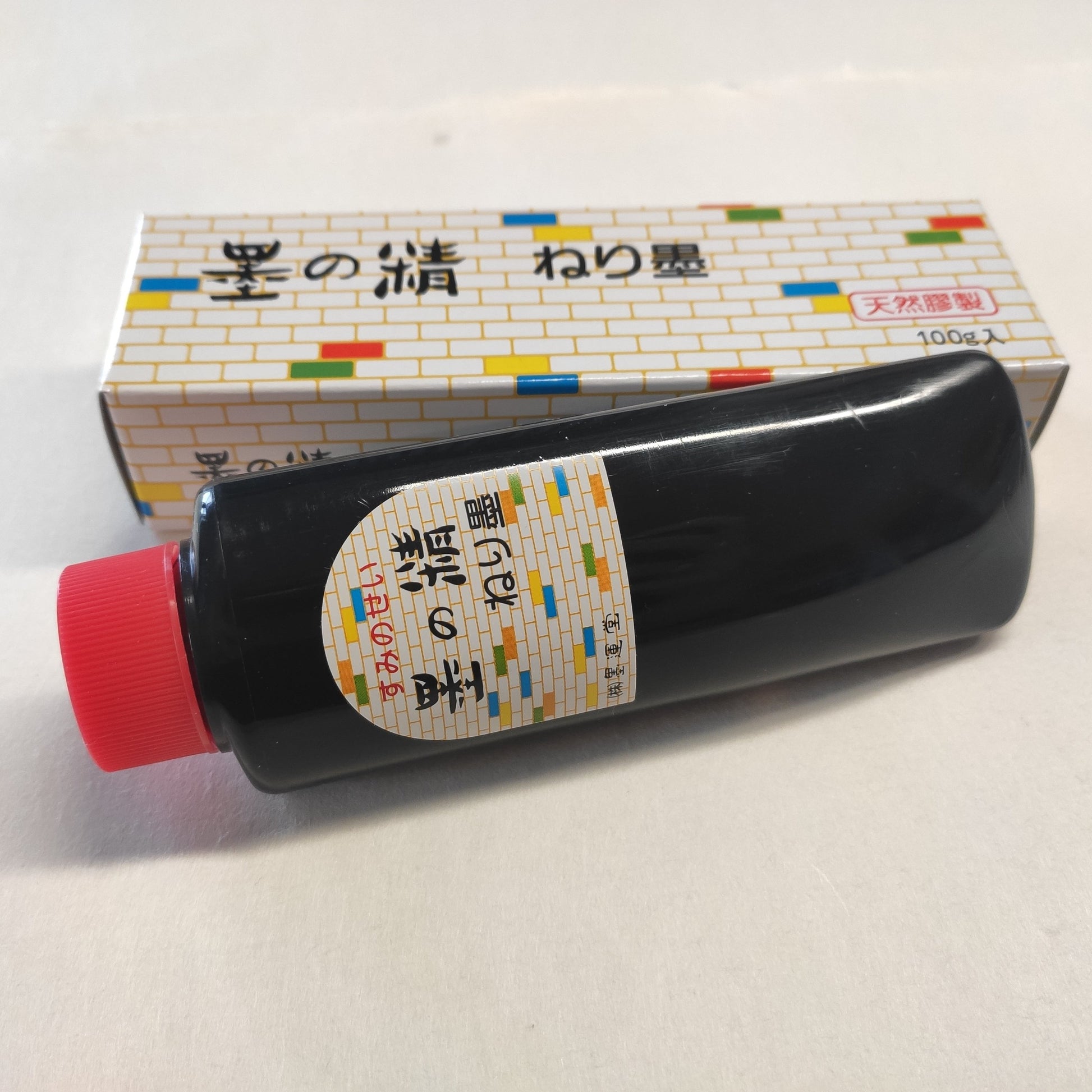 Sumi Ink Sumi-Tinte – Pulp Papier